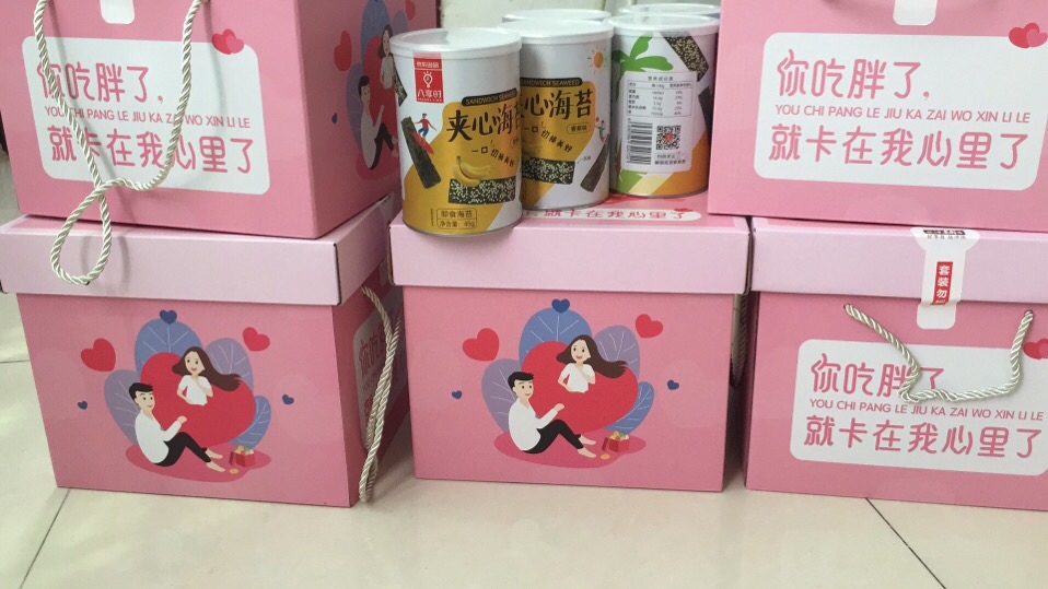 你们聚福钱包商城额度买的东西都到了吗~我的到了一半啦

20 / 作者:求下工资 / 