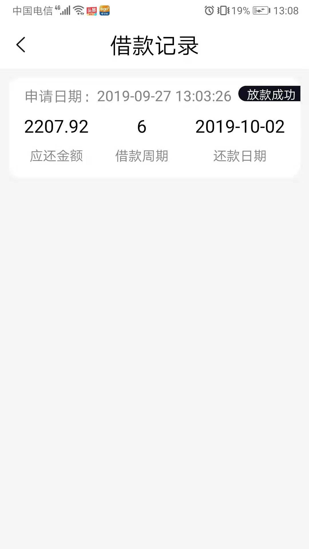 卧龙钱包同系列谁有

91 / 作者:salute.. / 