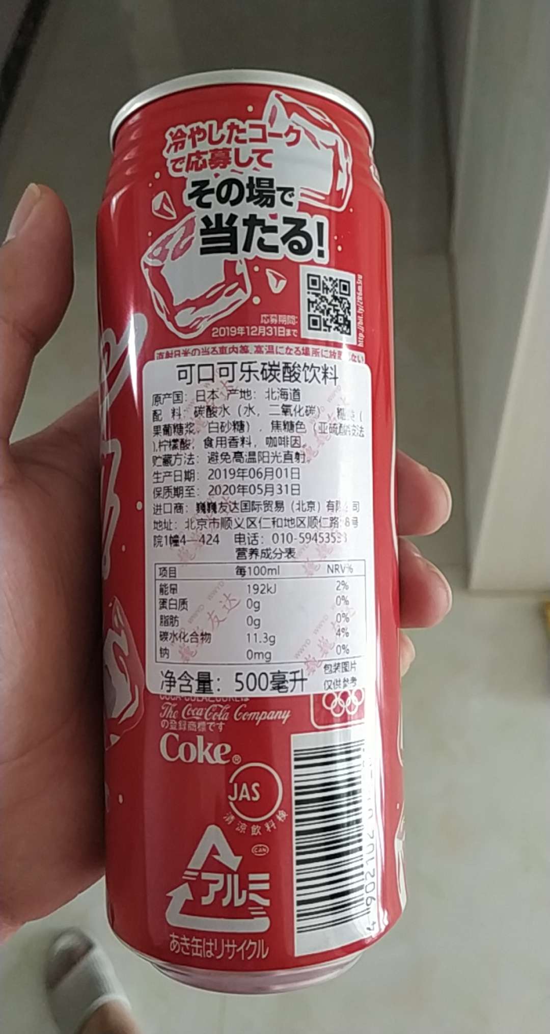 聚富我到了  



99 / 作者:风中追风952 / 