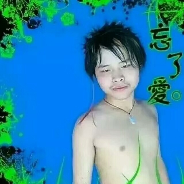 聚福找客服退货，钱到银行卡

91 / 作者:故事缺酒也缺你 / 