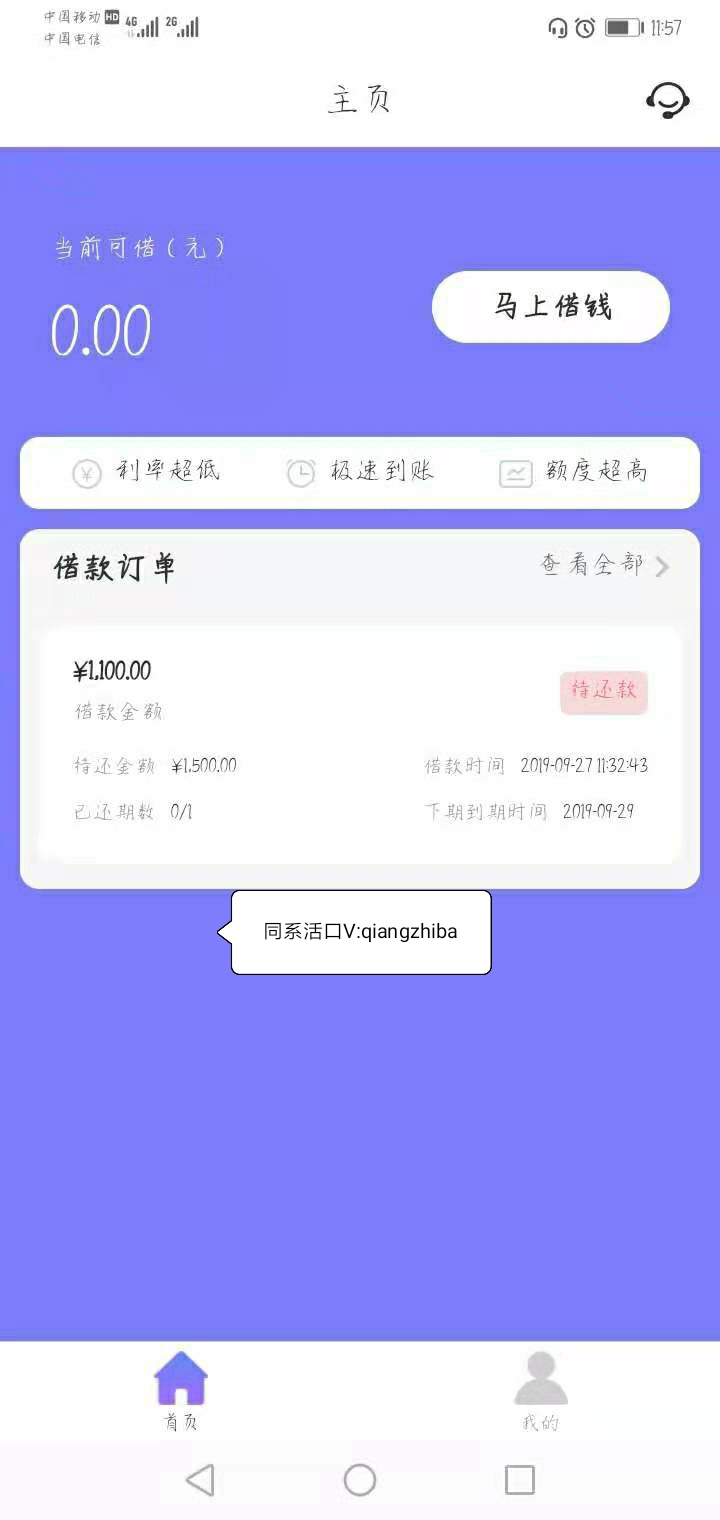 稳么

27 / 作者:pppp0757 / 