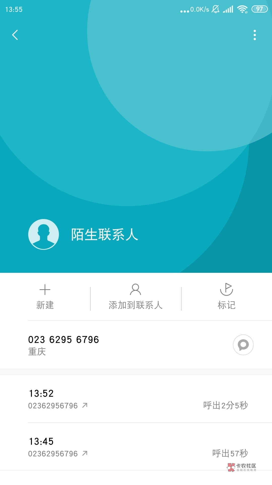 打了永道的客服电话,永道小贷借款到了!!!教大家一...0 / 作者:jijianjunzi / 打了永道的客服电话,永道小贷借款到了!!!教大家一...0 / 作者:jijianjunzi /