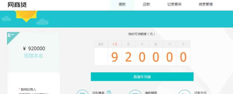 我同事的，太可怕了


85 / 作者:呼叫西瓜我是土豆 / 