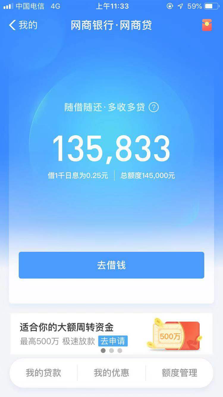 我同事的，太可怕了


79 / 作者:钟小双我中意你 / 