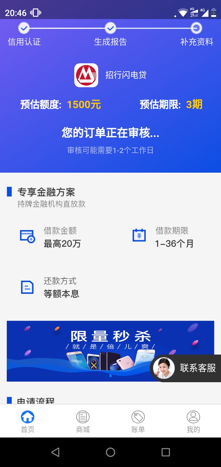 稳稳的挂…

4 / 作者:a上不了岸 / 
