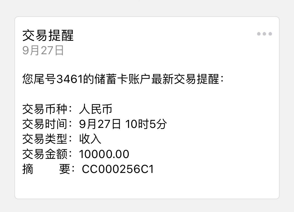 闪电借款万年提示额度抢完的来


51 / 作者:dyl20jd / 