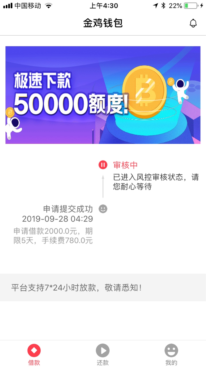 日常碰瓷中


100 / 作者:llgllg / 