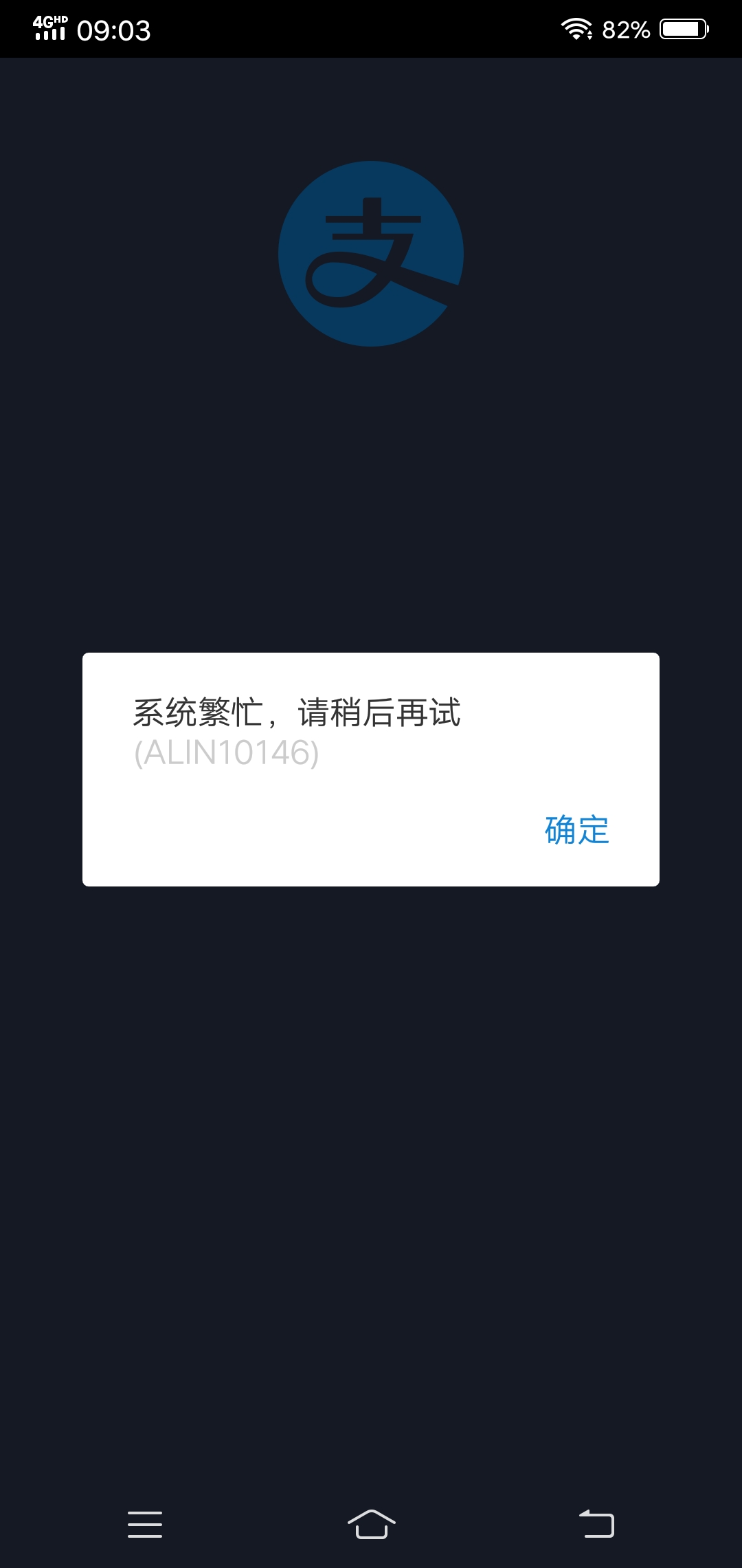 给老哥们发红包，不知道会不会又被删了，8楼  18  28 ……限十个人，每人十块
95 / 作者:a15058496995 / 