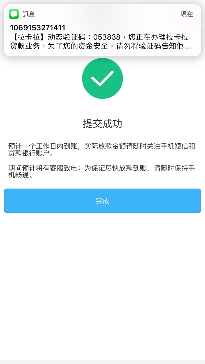 标题 

62 / 作者:今天也没钱鸭 / 