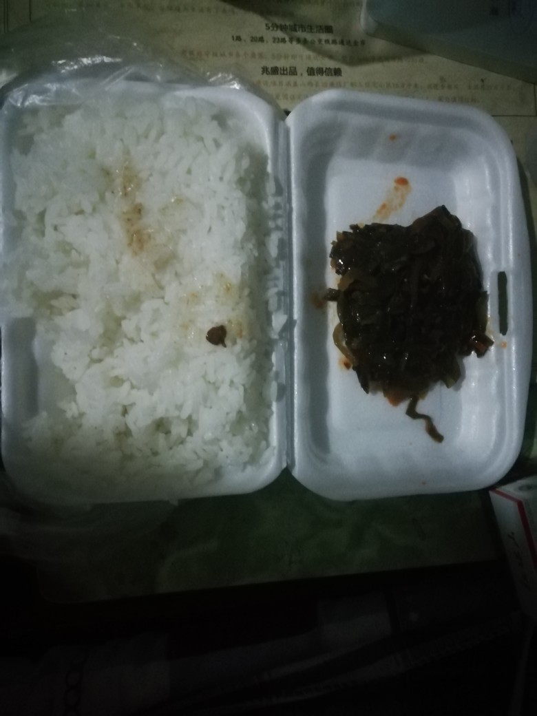 秀一下晚饭，一元菜，一元饭

9 / 作者:zxcbhgddjk / 
