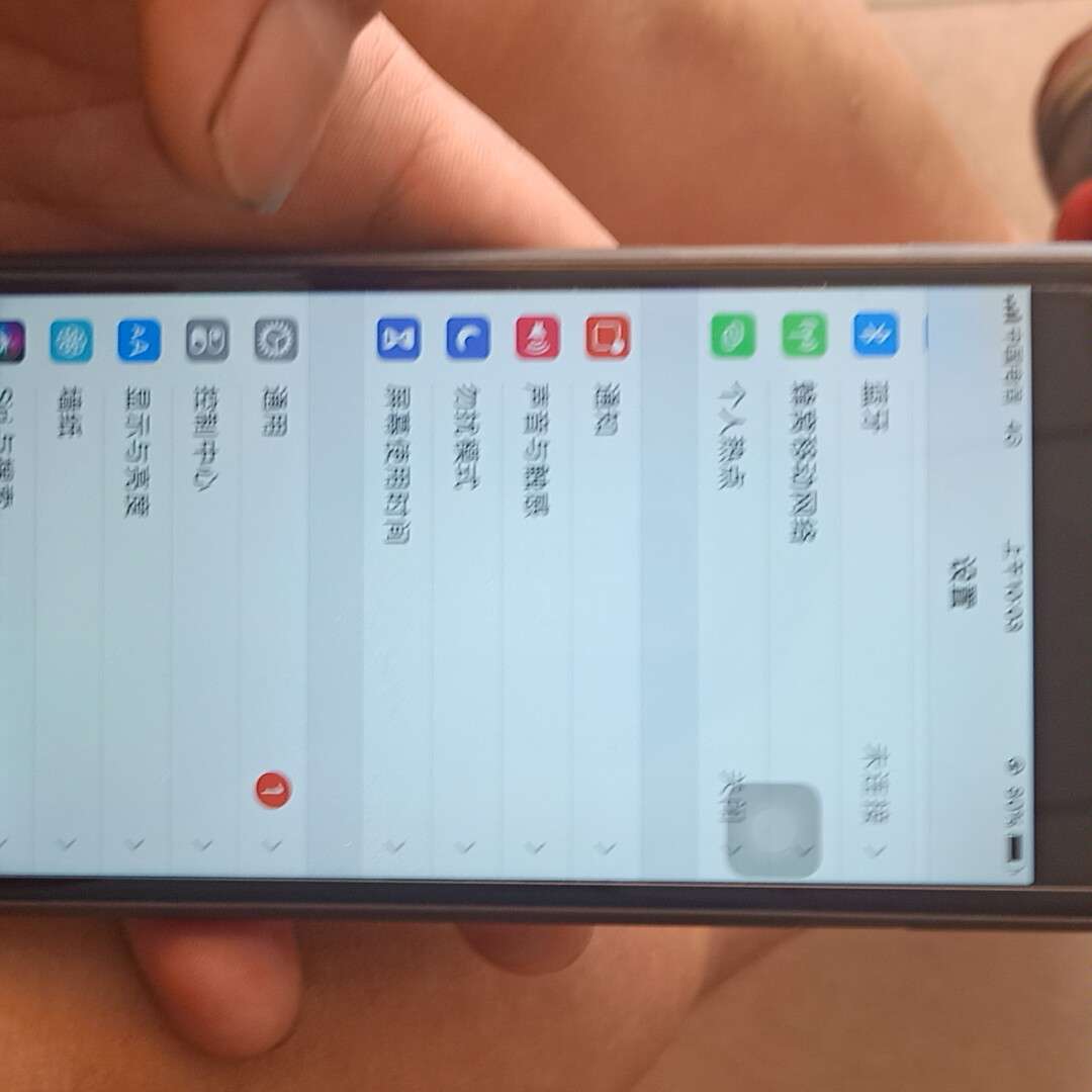 哎穷的想卖手机了 手上多个苹果7想卖了谁要 一切完好 无拆无修





28 / 作者:AA.凉生 / 