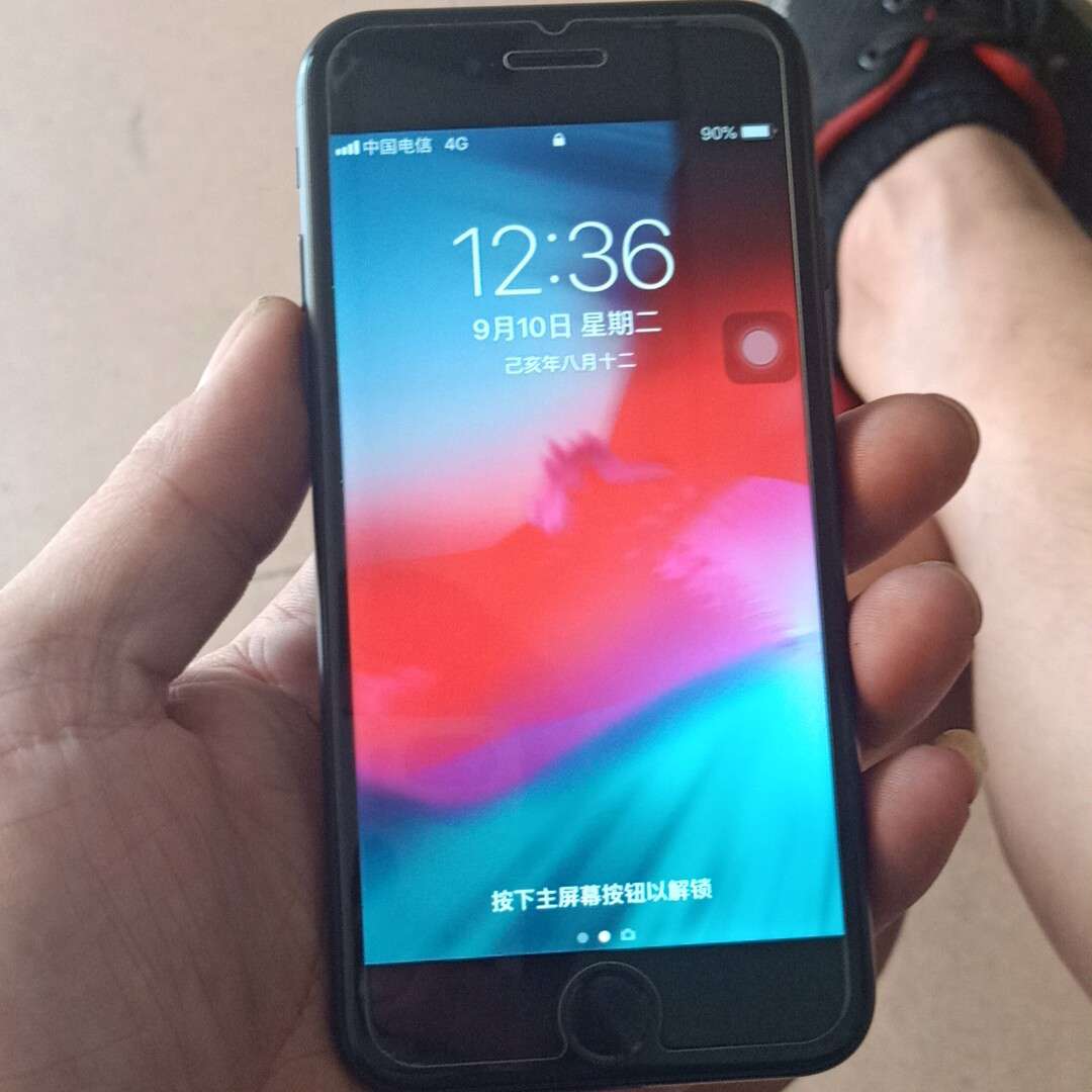 哎穷的想卖手机了 手上多个苹果7想卖了谁要 一切完好 无拆无修





31 / 作者:AA.凉生 / 