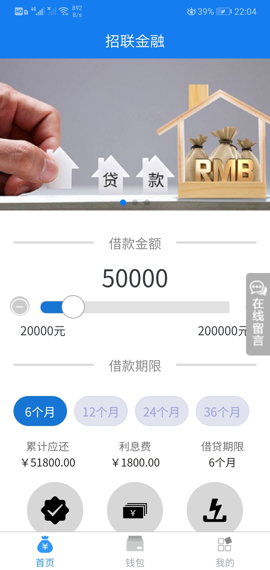 套路人的软件成天发信息


21 / 作者:晨曦之夜 / 