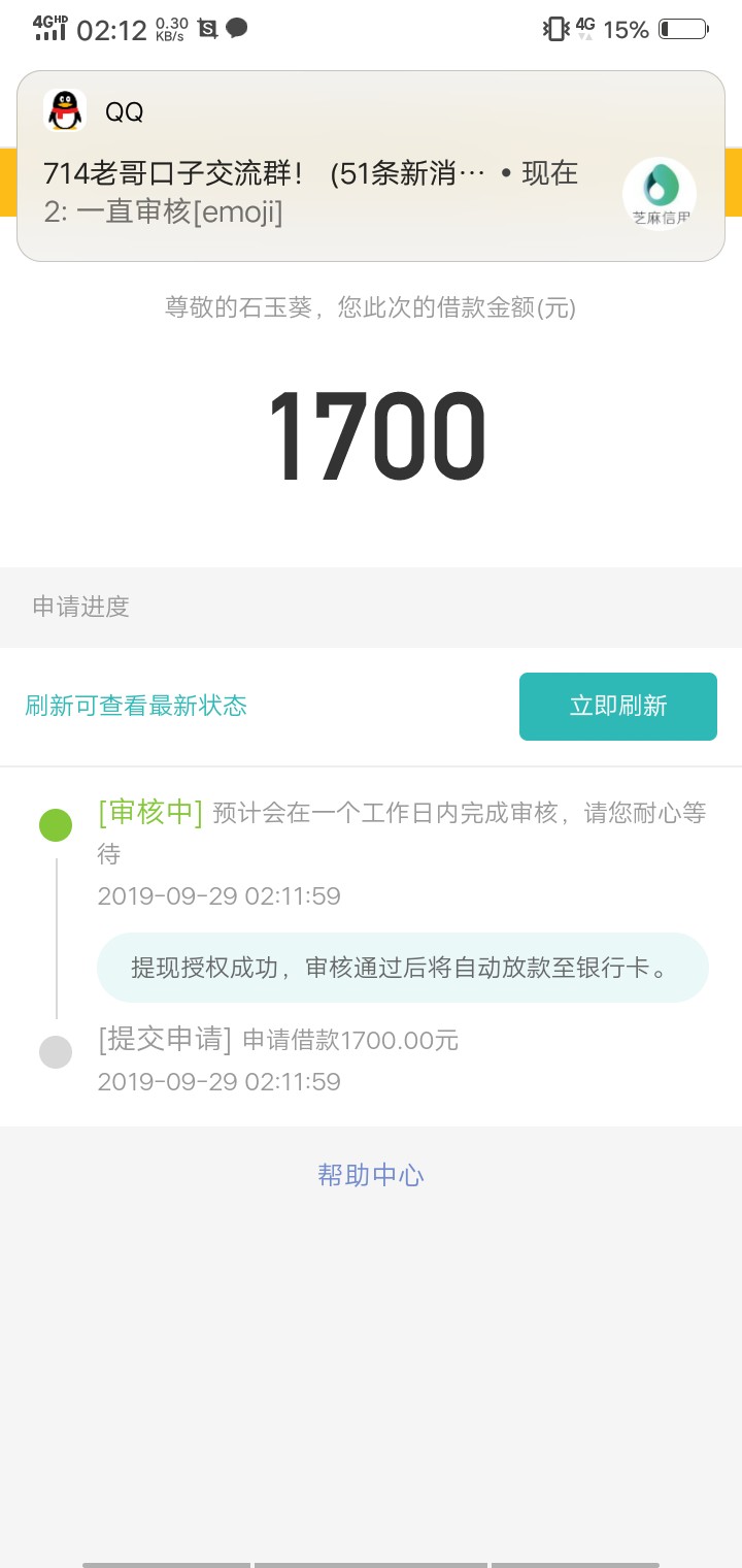 明天是S是活看你这三兄弟了，希望来次天选，拜托了三位兄弟



2 / 作者:www858425217 / 