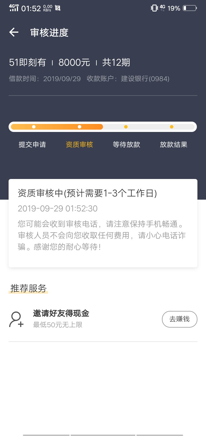 明天是S是活看你这三兄弟了，希望来次天选，拜托了三位兄弟



44 / 作者:www858425217 / 