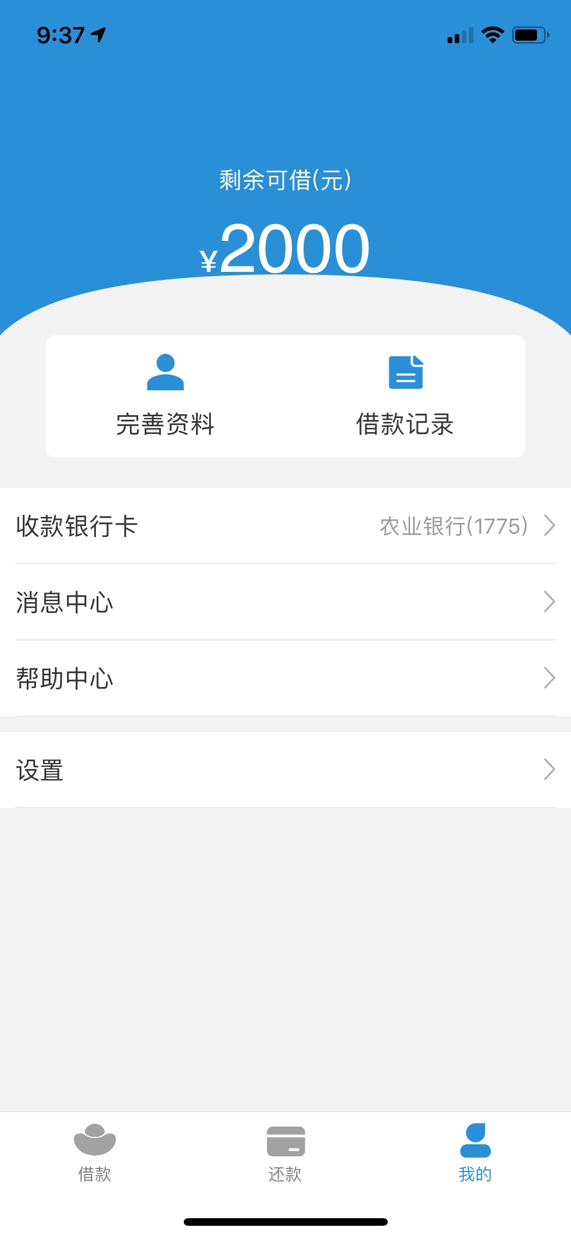 有资质的老哥可以试试，在卡农搜下了么。



25 / 作者:限量版辉哥哥 / 