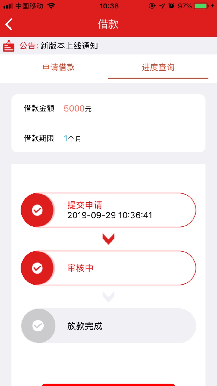 米米罐，听说直播会怀孕

7 / 作者:齐天大圣@ / 