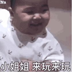 卡农老哥有听说过zfb旗下有个叫蚂蚁金服的吗？
应该是骗子吧？



6 / 作者:今天也没钱鸭 / 