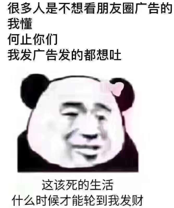 【退退退】
     
【1】所有信用卡最低还款、分期还款产生的利息和逾期所产生的滞纳金38 / 作者:么么哒22 / 