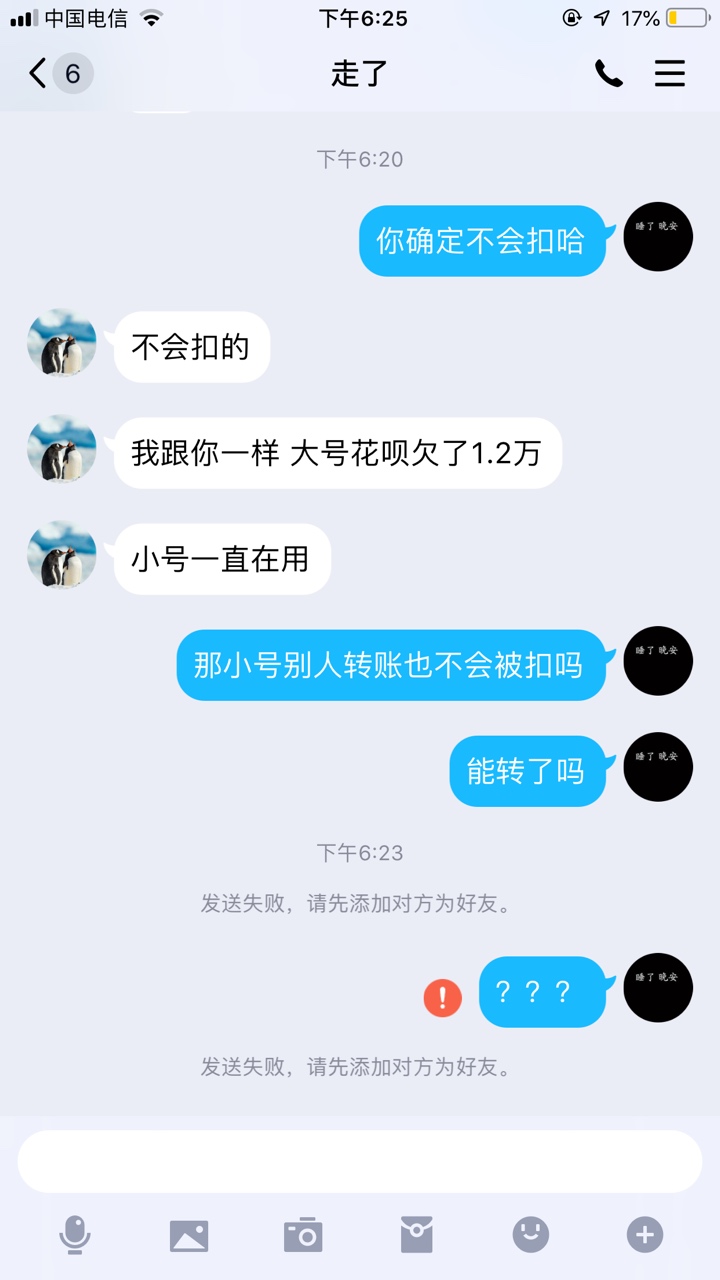 我一个女的饿了两天都没伸手要团 看到任务就想着坐一下再去吃饭 是我太天真了 举报@小84 / 作者:2333333…… / 