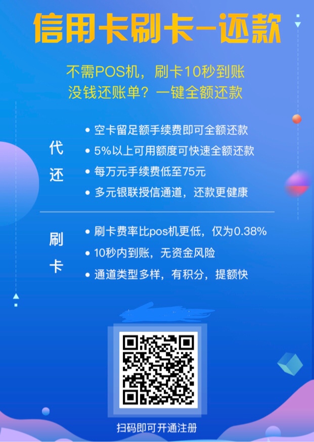 只要一分钟的时间，能不能套路他一波？没钱吃饭了

17 / 作者:小奶霸 / 