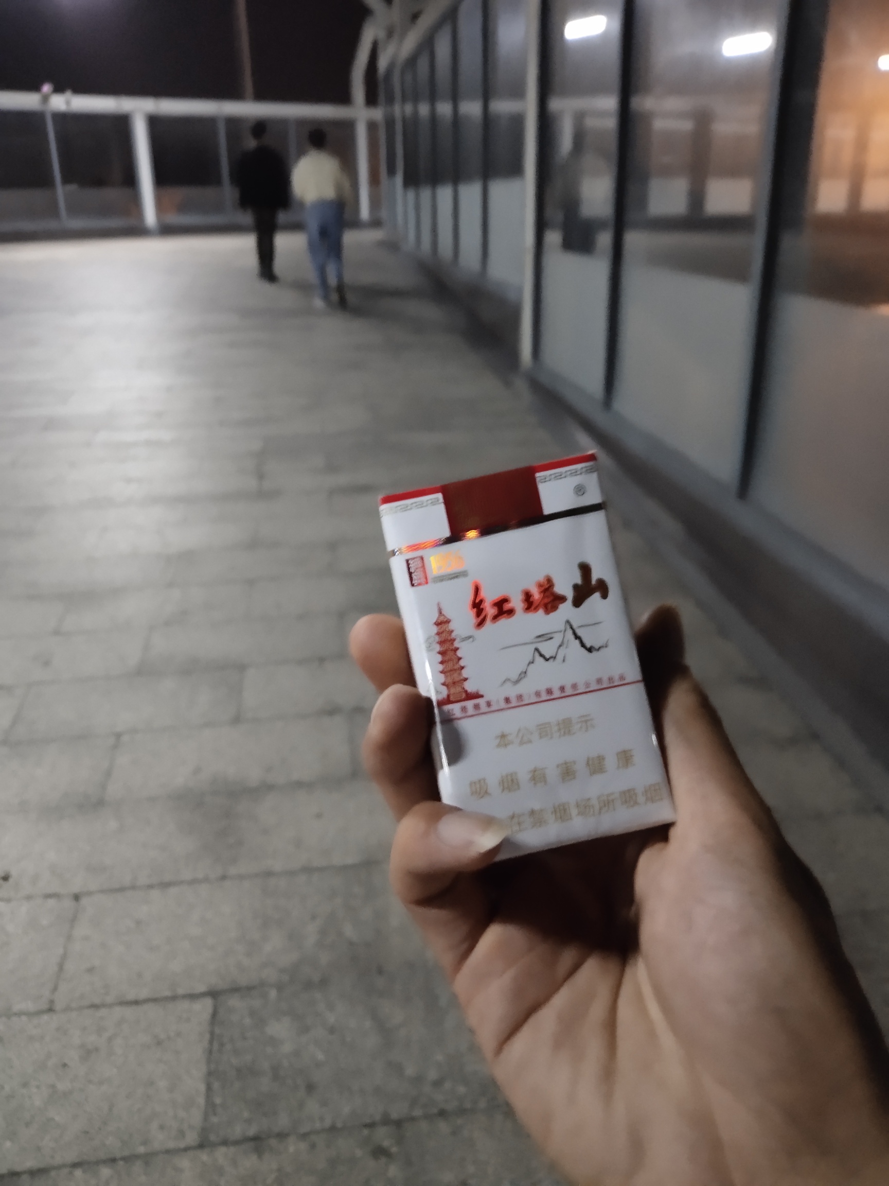 这烟在卡农属于那一类？

61 / 作者:7913 / 