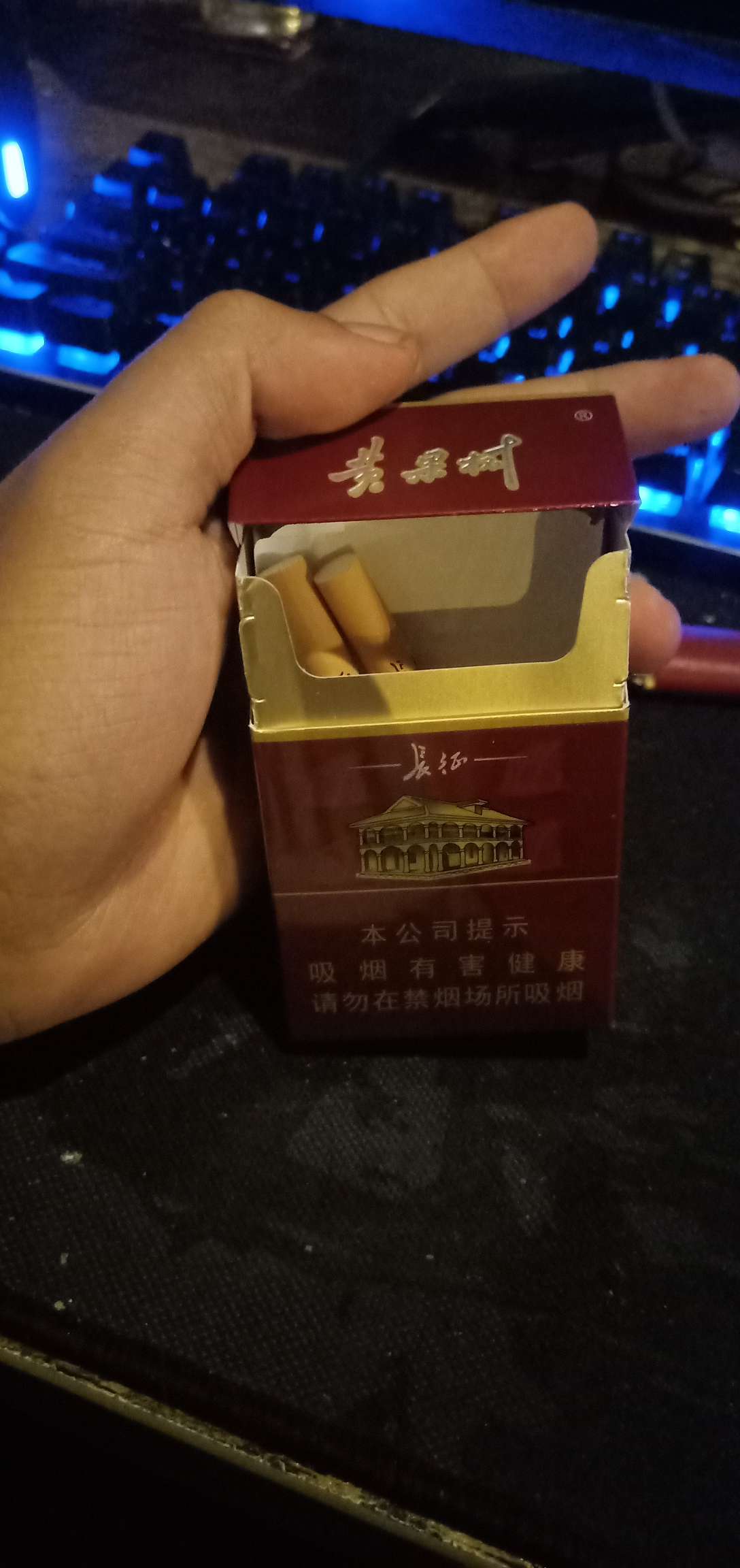 这烟在卡农属于那一类？

8 / 作者:深夜猎妈人 / 