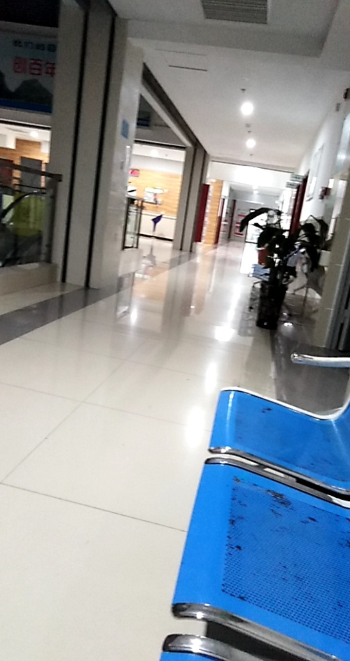 在网吧被赶出来了，医院应该不会撵人吧。

70 / 作者:w409668185 / 