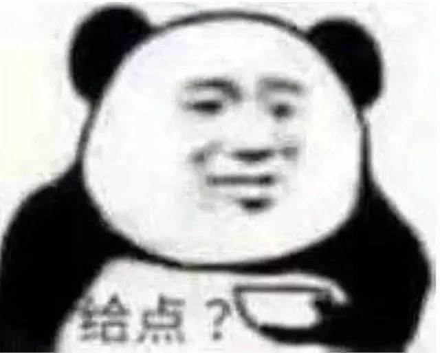 大佬们，不限额了，赶紧@我试试运气，看眼缘哦

14 / 作者:zsdffff / 