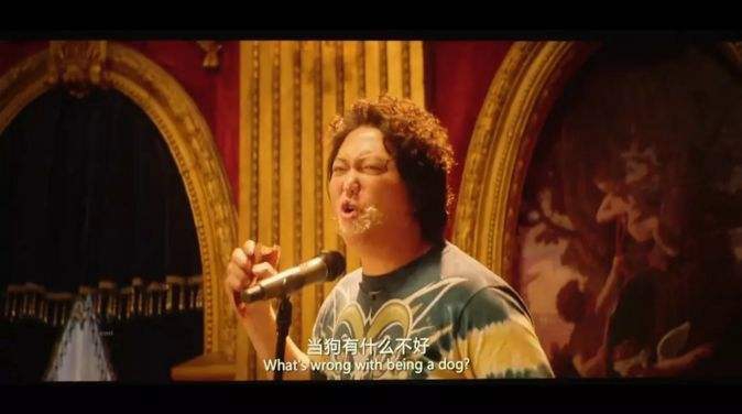 今天，我就想让你们这帮瞧不起我的人，认为我是狗的人，都好好看看，当狗有什么不好？4 / 作者:花寒潇 / 
