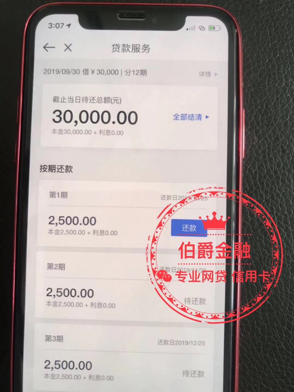 老哥们求破解








69 / 作者:yx104530447 / 