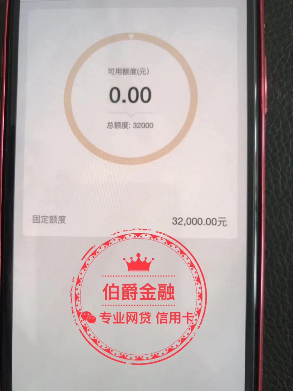 老哥们求破解








26 / 作者:yx104530447 / 