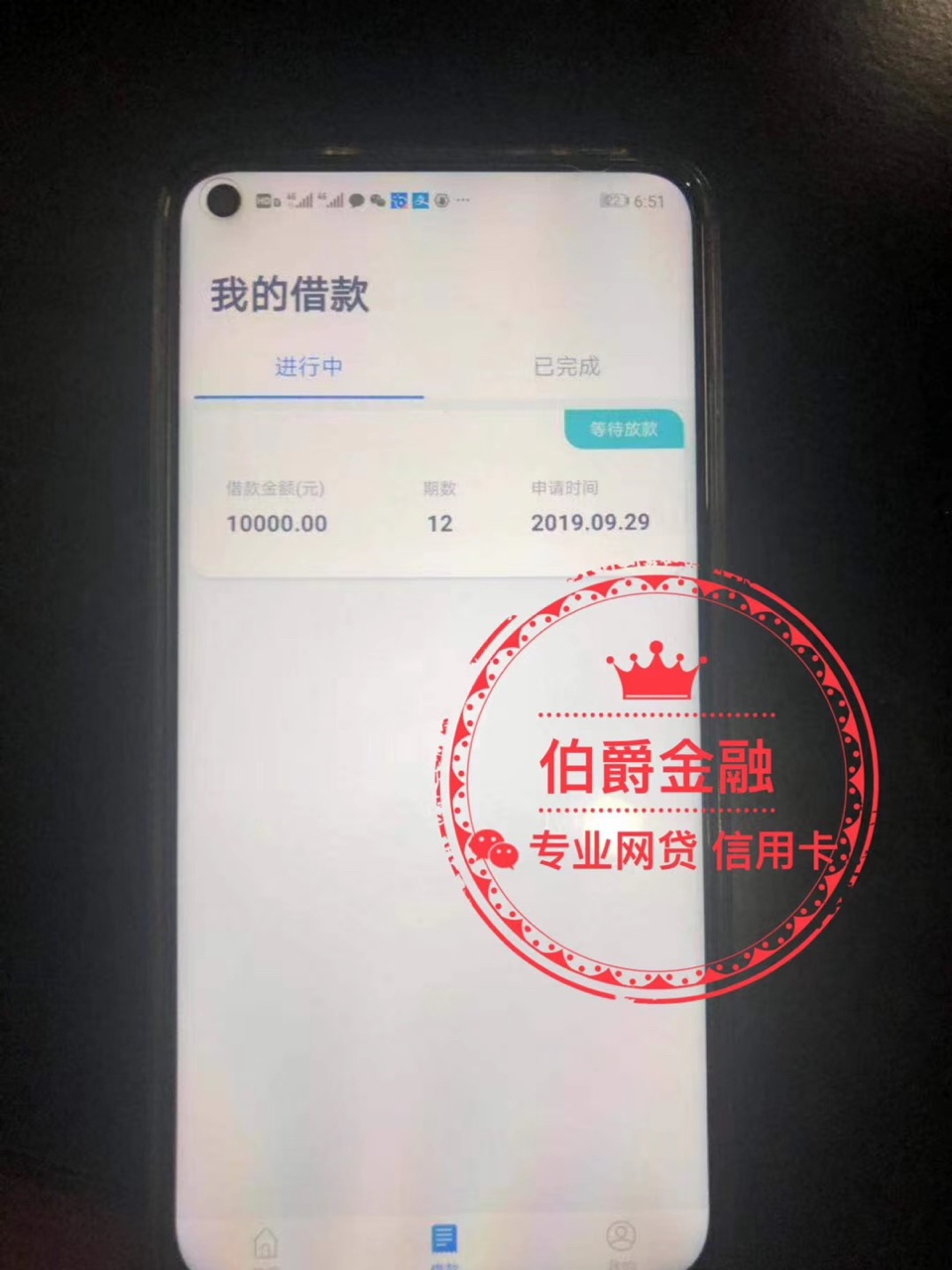老哥们求破解








53 / 作者:yx104530447 / 