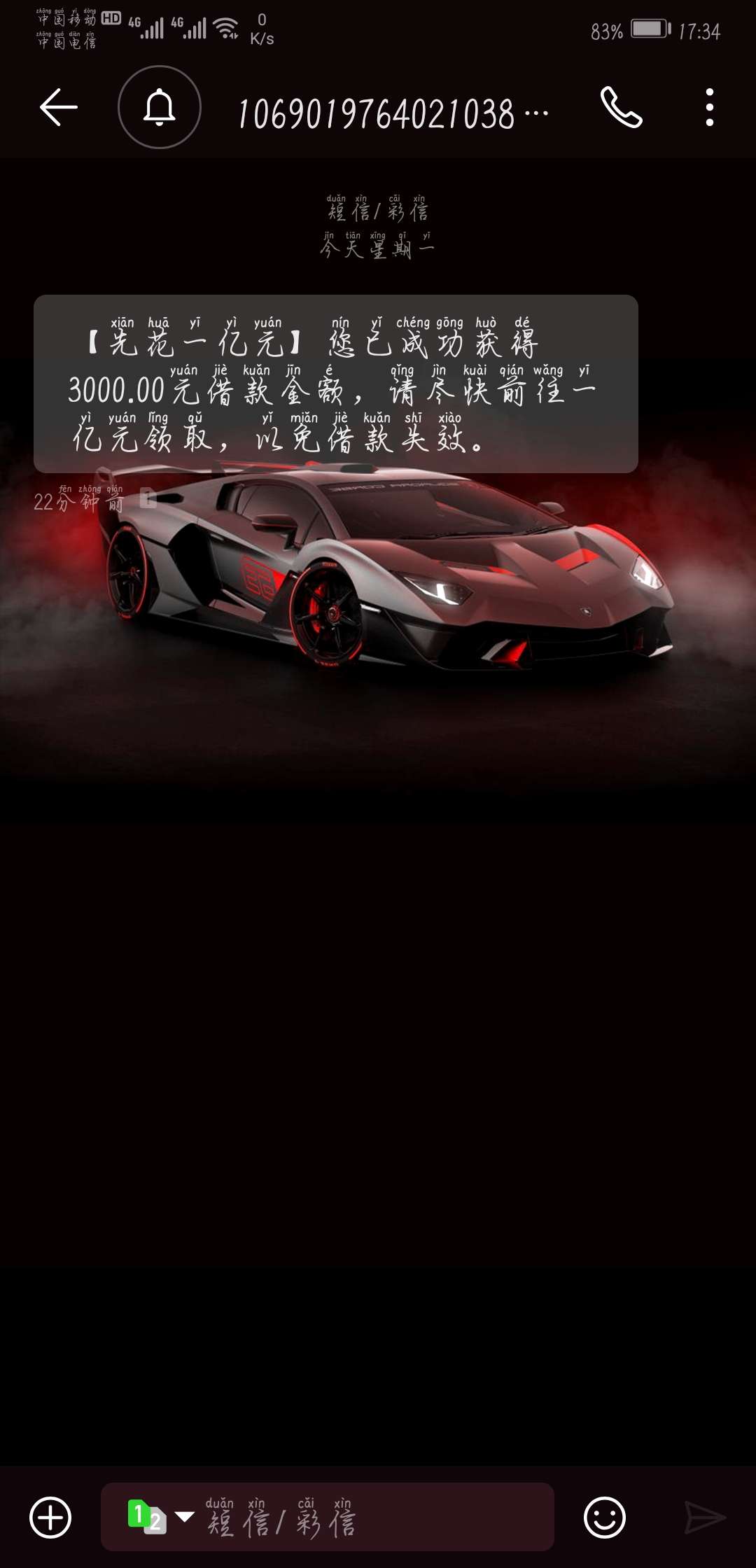 先花一亿元放水，大家冲，推了不止50次，通过了3000额度交了360前期

47 / 作者:来看看农 / 