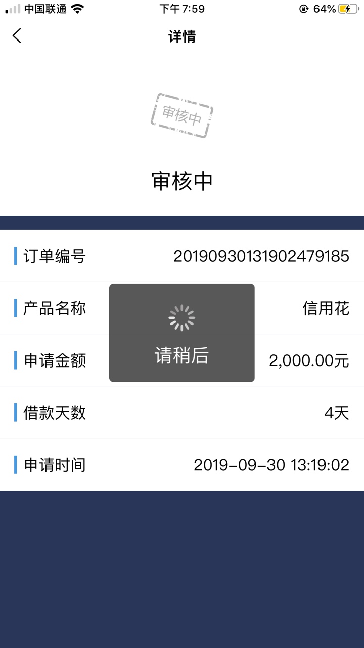 稳

43 / 作者:阴影下的madao / 