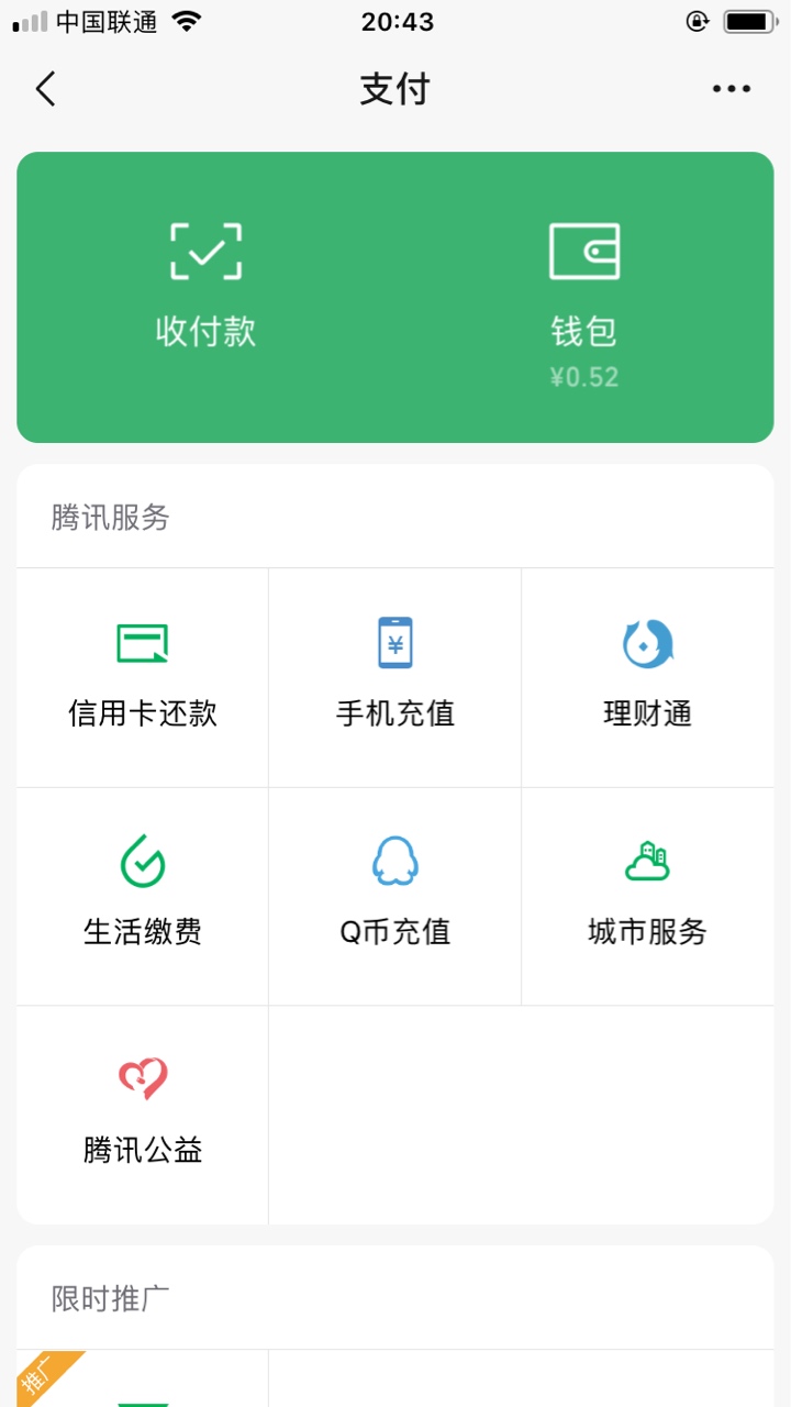 所有的资产，国庆节要怎么过？放假了怎么办

5 / 作者:后生可畏， / 