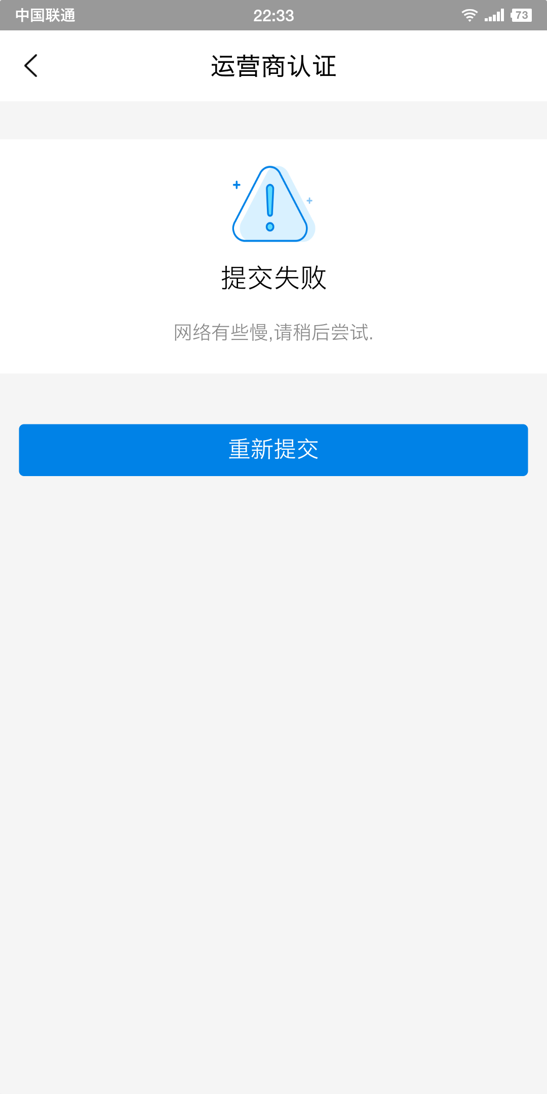 跟风一个没下，昨天下了两个，少见的两个，大伙所谓有水的我全黑，及时钱包什么都直接85 / 作者:逮虾户 / 