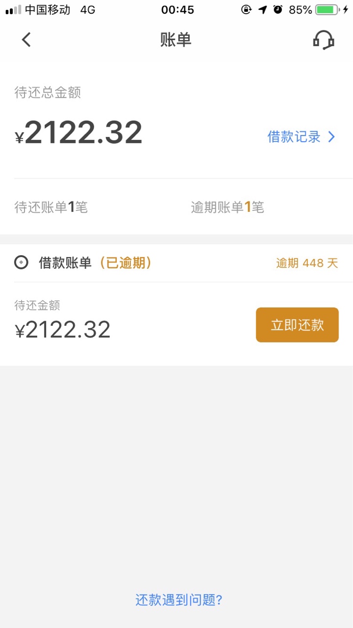 先花上去一看卧槽

69 / 作者:曾老师@ / 