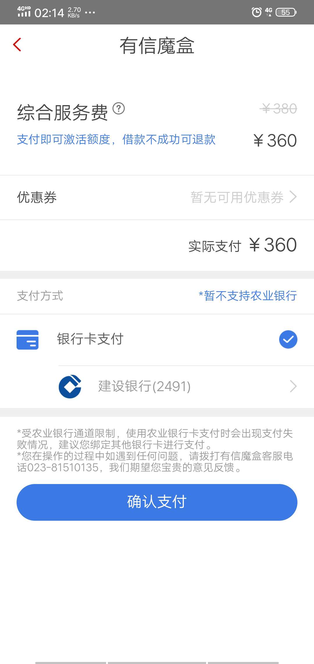 先花上去一看卧槽

54 / 作者:湖州扛把子 / 