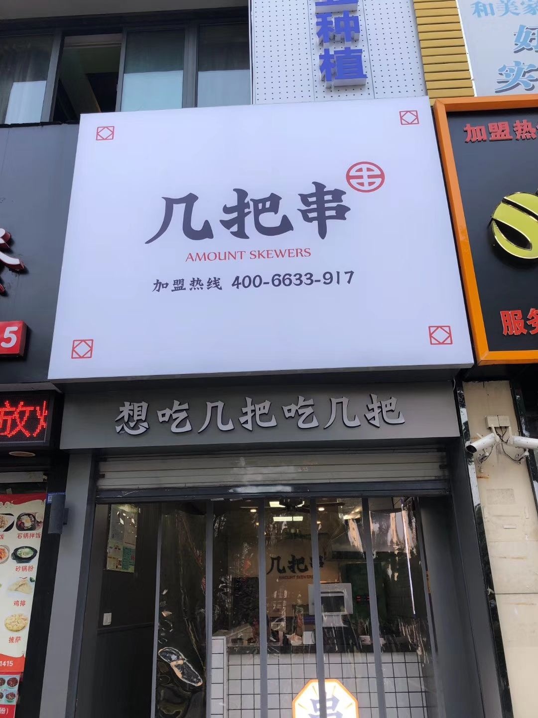 本人20，目前无网贷，信用卡1.5w   花呗，白条0.2w
 又要还款了，什么时候能上岸啊，57 / 作者:syqqqq / 