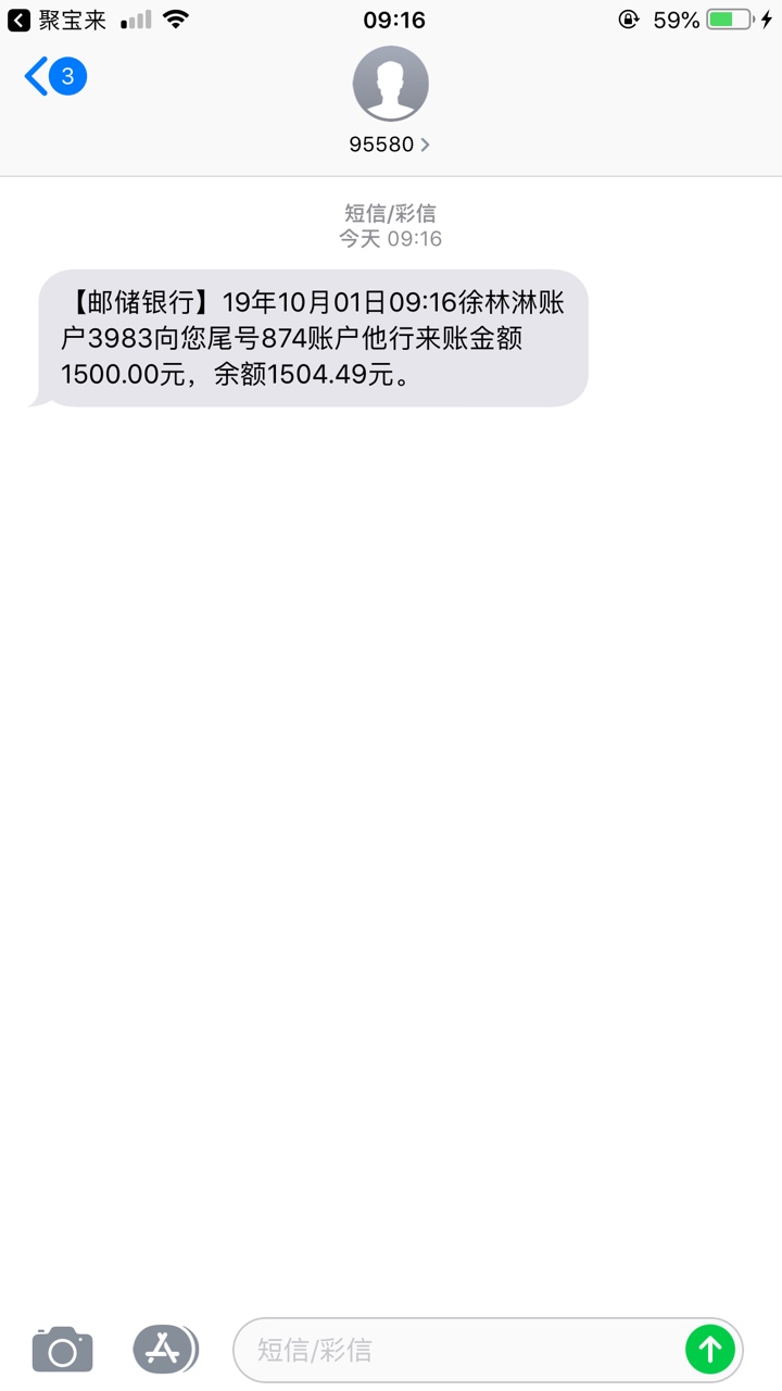 小闪云秒过


31 / 作者:YYYYSSS / 