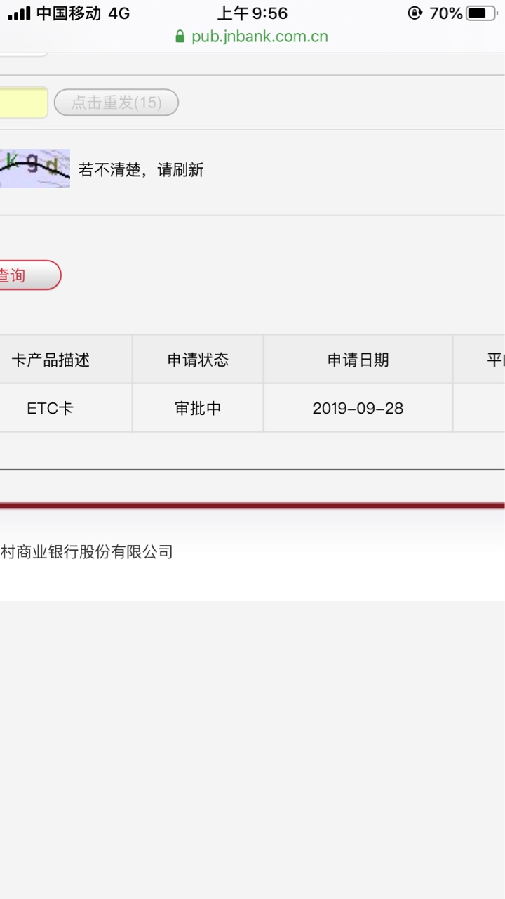 江苏人3天了 是不是基本凉了

70 / 作者:洪水也淹不到 / 