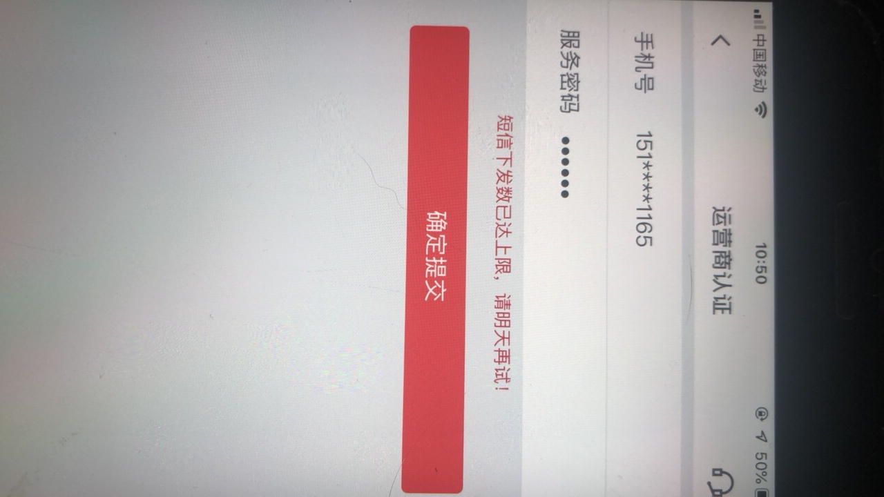 这样怎么搞

74 / 作者:13664712441 / 