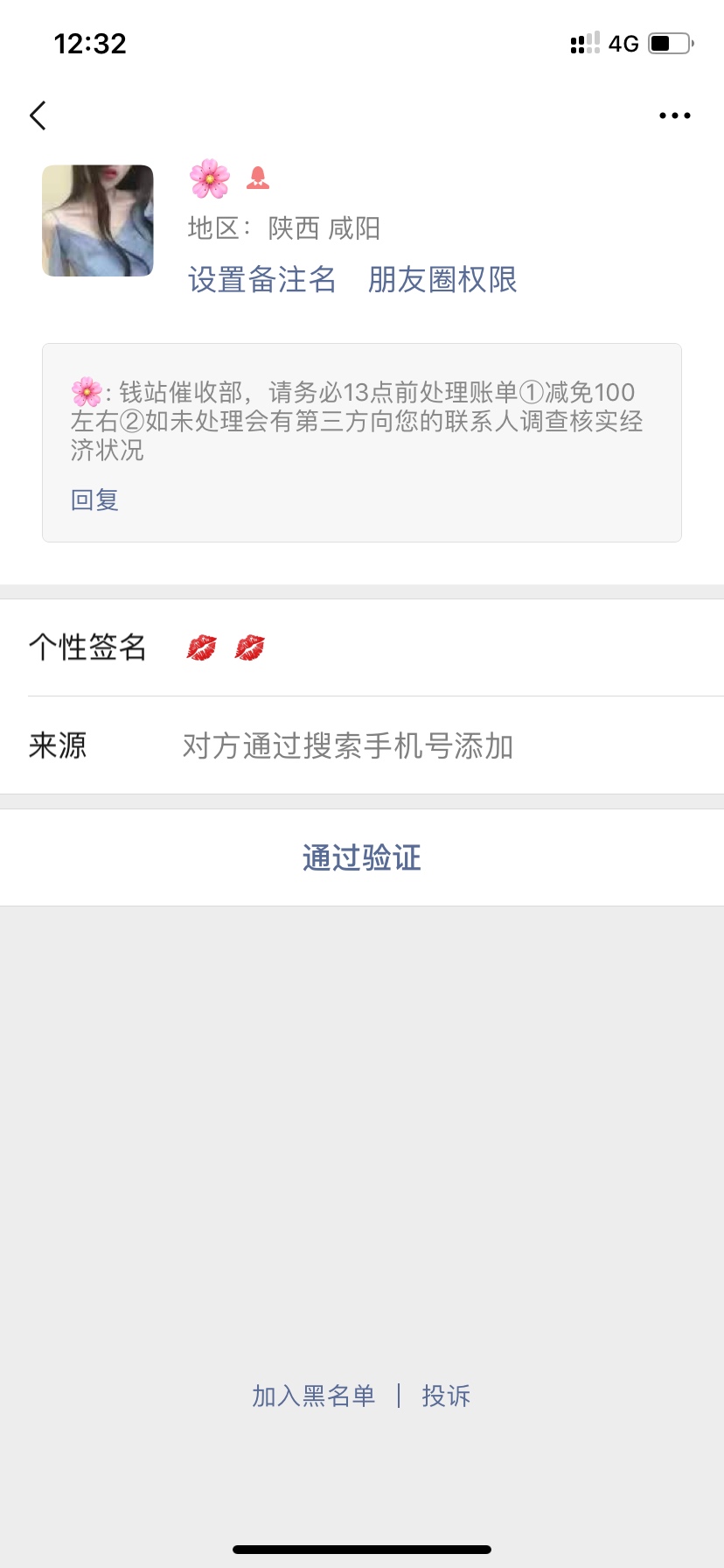钱站国庆不放假吗

94 / 作者:吕大哥 / 