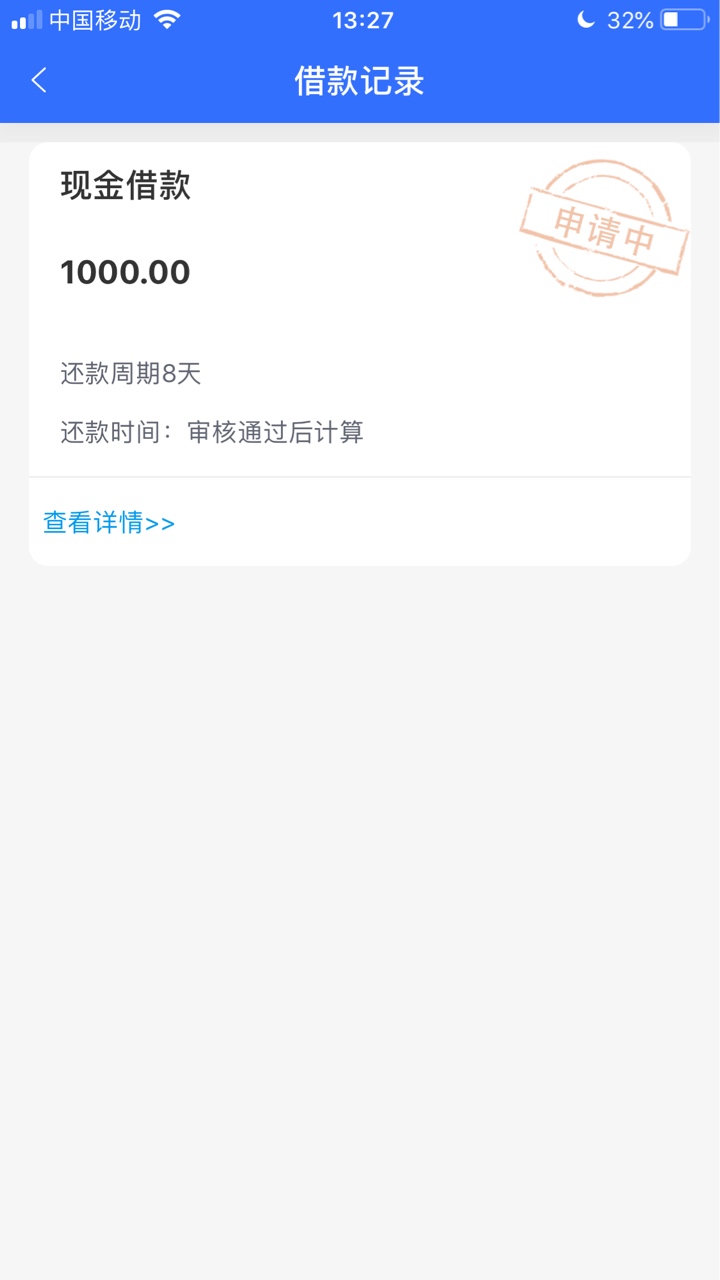 让我回味下下款的滋味吧阿门

82 / 作者:护士小姐 / 