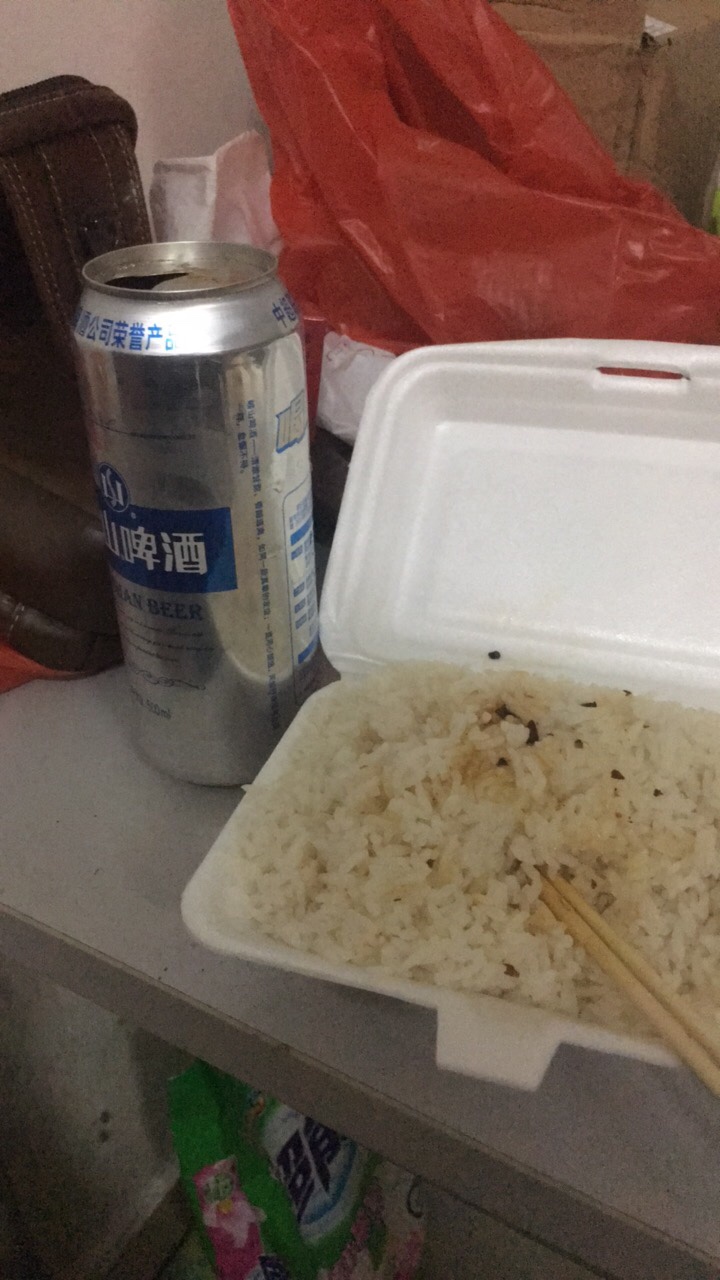 各位老哥国庆节快乐


64 / 作者:最烦取昵称 / 