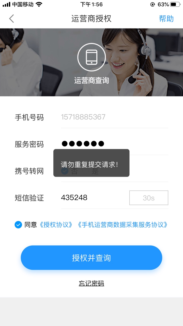 直播，过了逢8送8,锁主页与卡友以下无效


11 / 作者:水、织、阿姨 / 