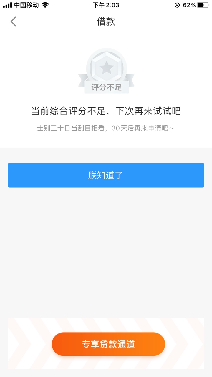 直播，过了逢8送8,锁主页与卡友以下无效


99 / 作者:水、织、阿姨 / 
