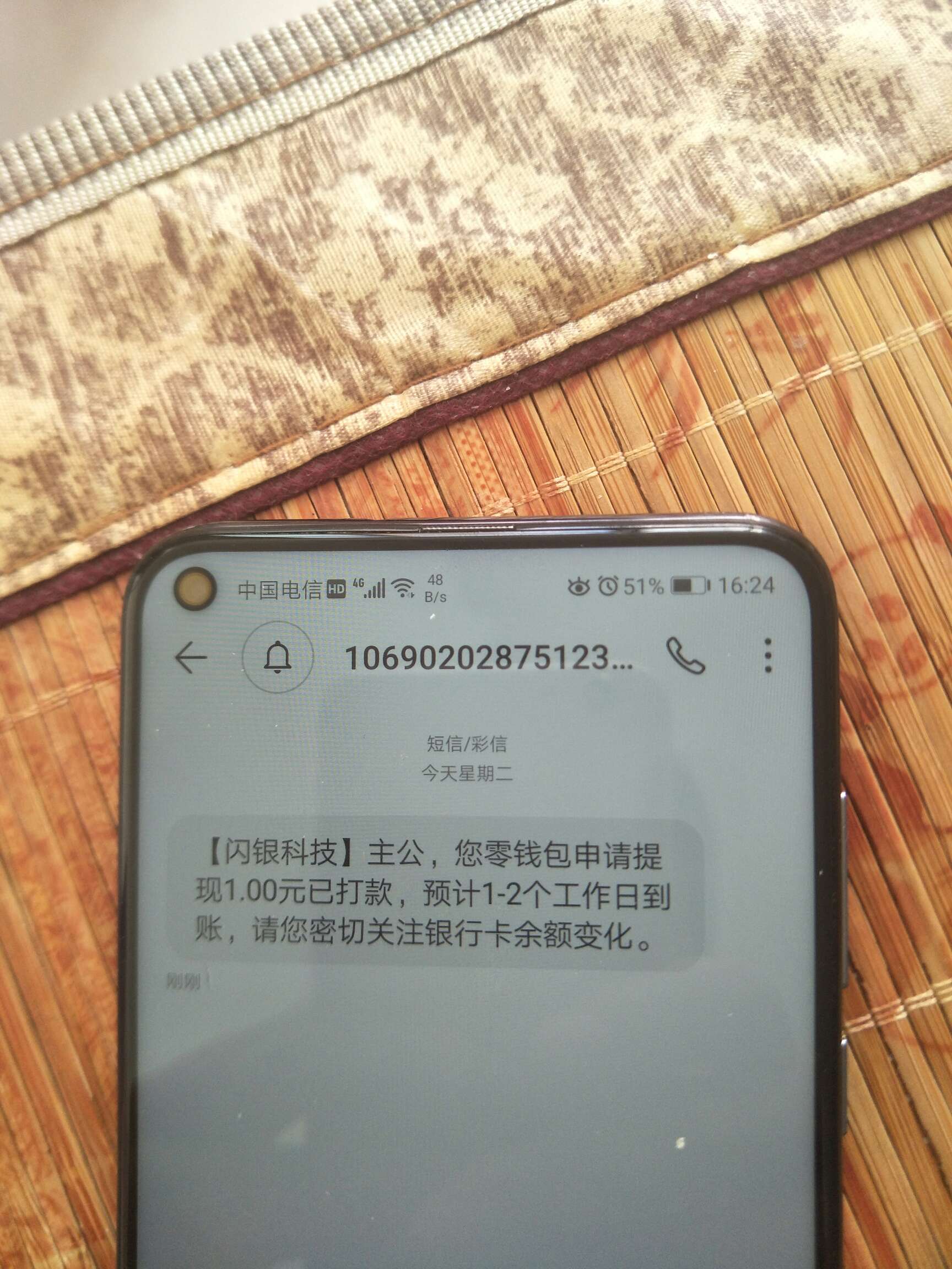 闪银到账了。。。

23 / 作者:管理脑子有坑 / 