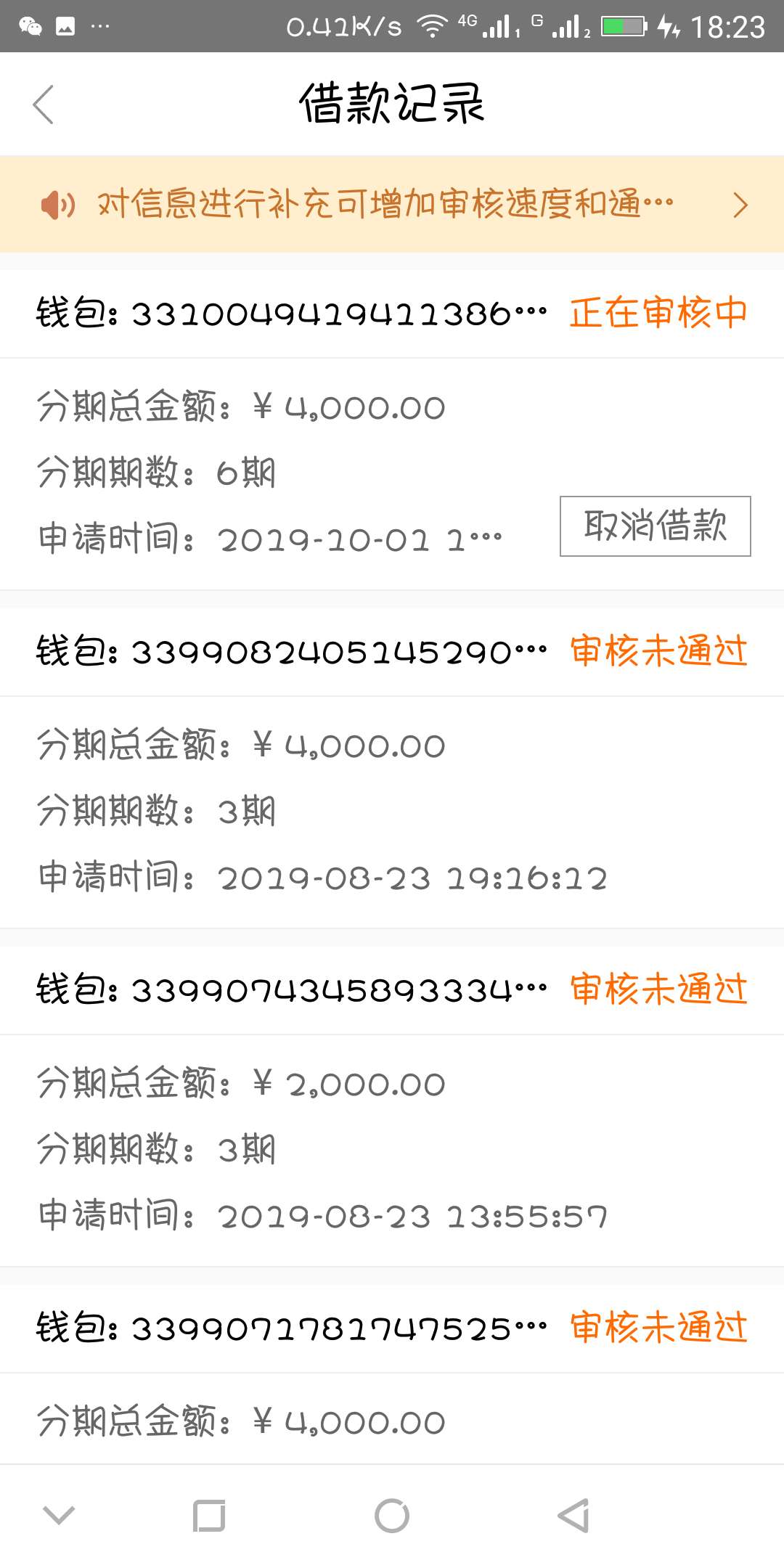 希望能过

23 / 作者:利息以过十万 / 